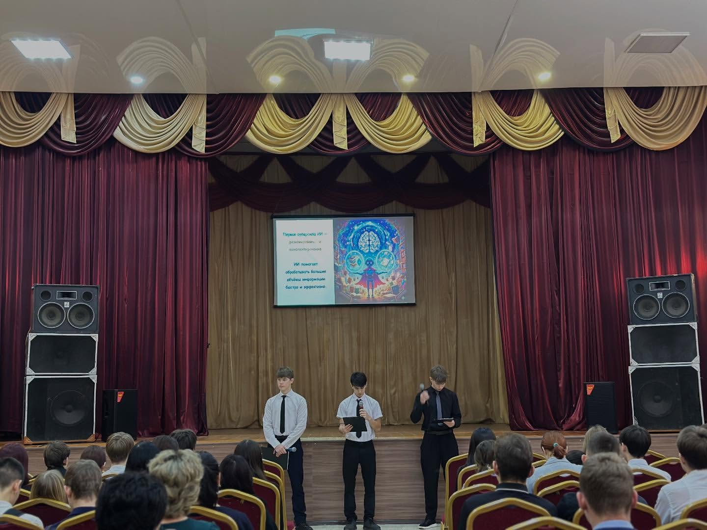 2025 11 28 09.18.55 3775574152283973371 42781414307